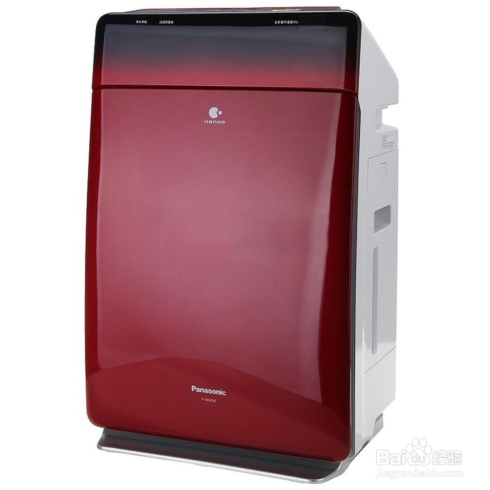 空气净化器十大排名