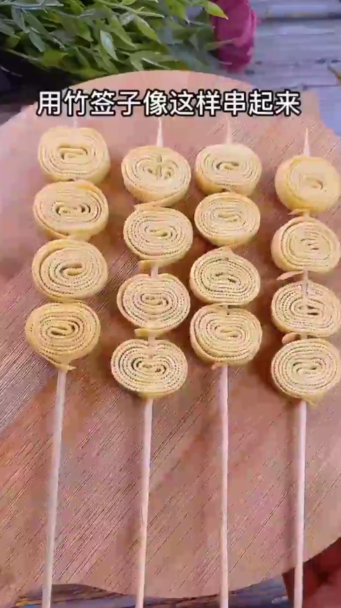 怎样做豆腐皮