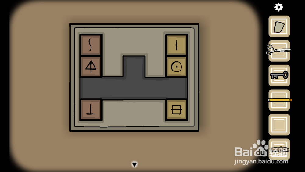 qaradox第一章攻略