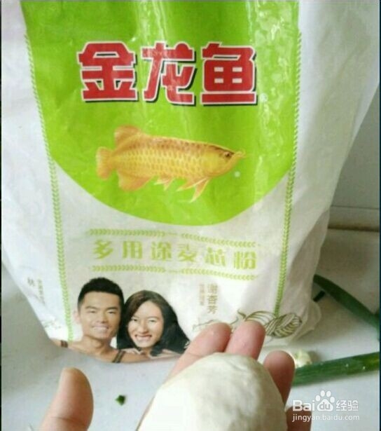 早上应该吃啥好自己动手做灌汤包