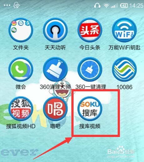 如何将电视剧/电影中某一段视频保存为GIF动图
