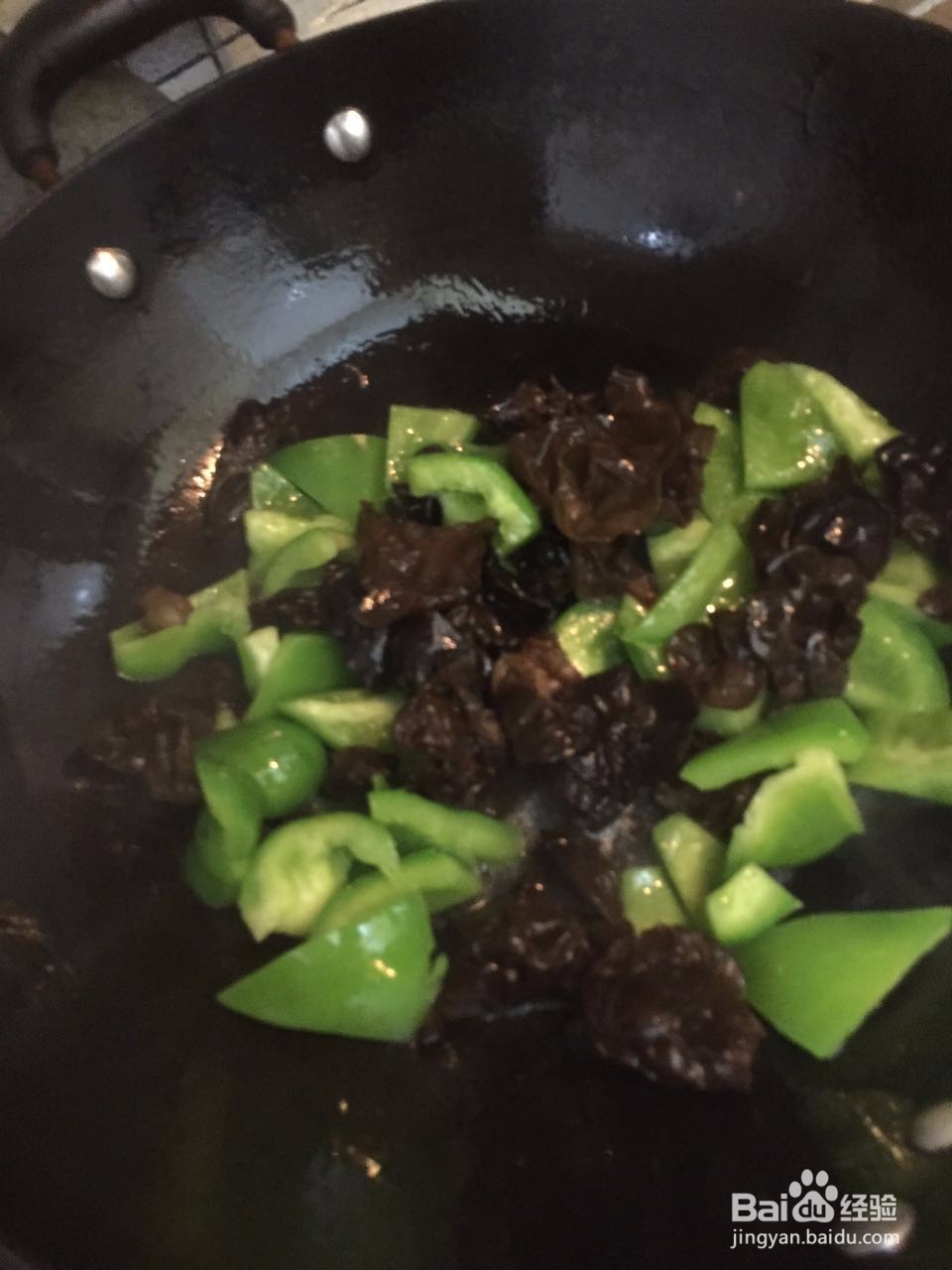 青椒炒木耳怎么做好吃