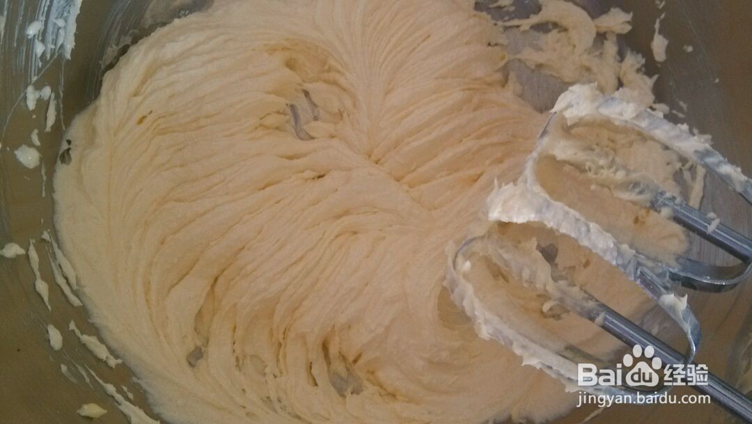 奶油味曲奇的做法