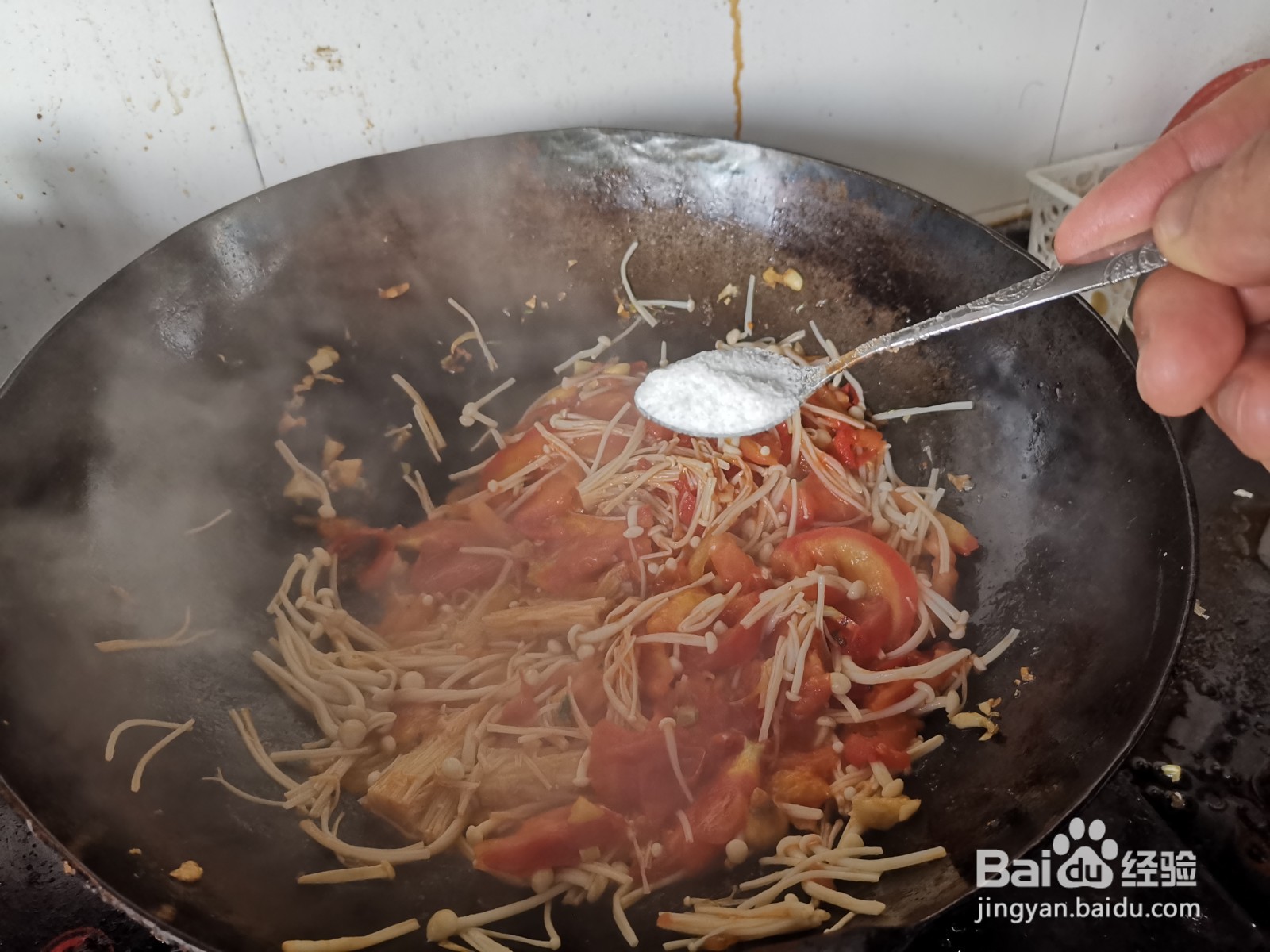 西红柿炒金针菇