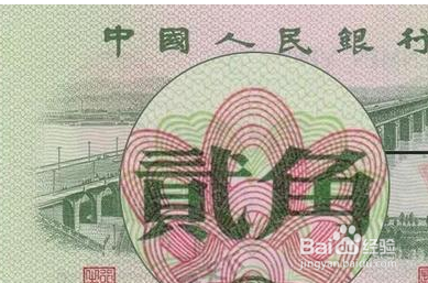 已发行的人民币中，都出现过哪些“错误”？