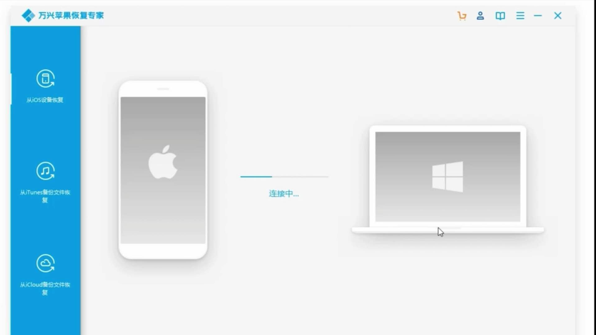 删除的短信怎么找回?