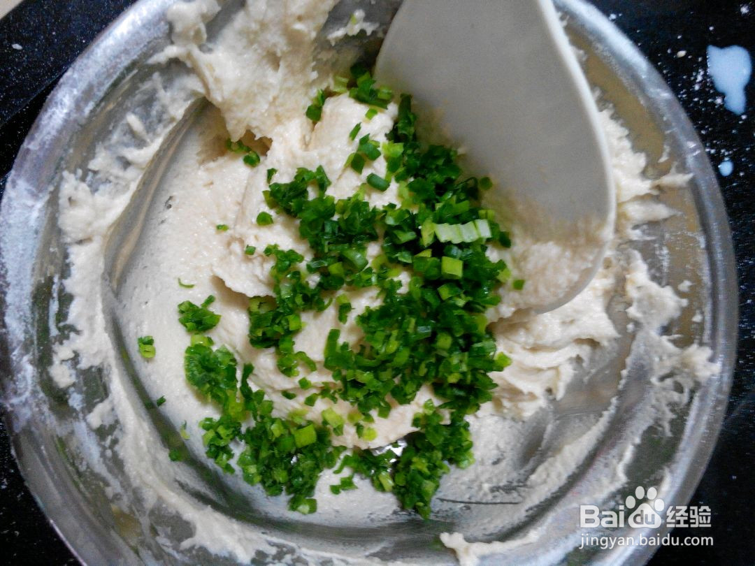 香葱曲奇的做法