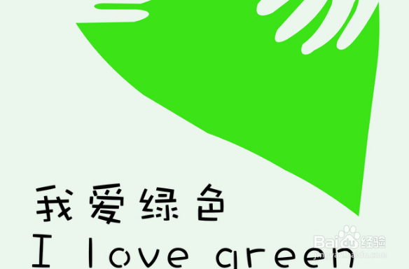 爆款电商文案的写作技巧?