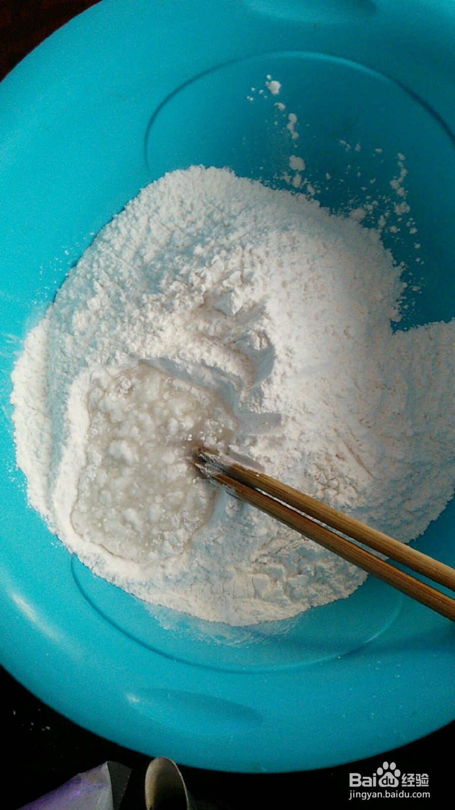 贵阳版汤圆的做法