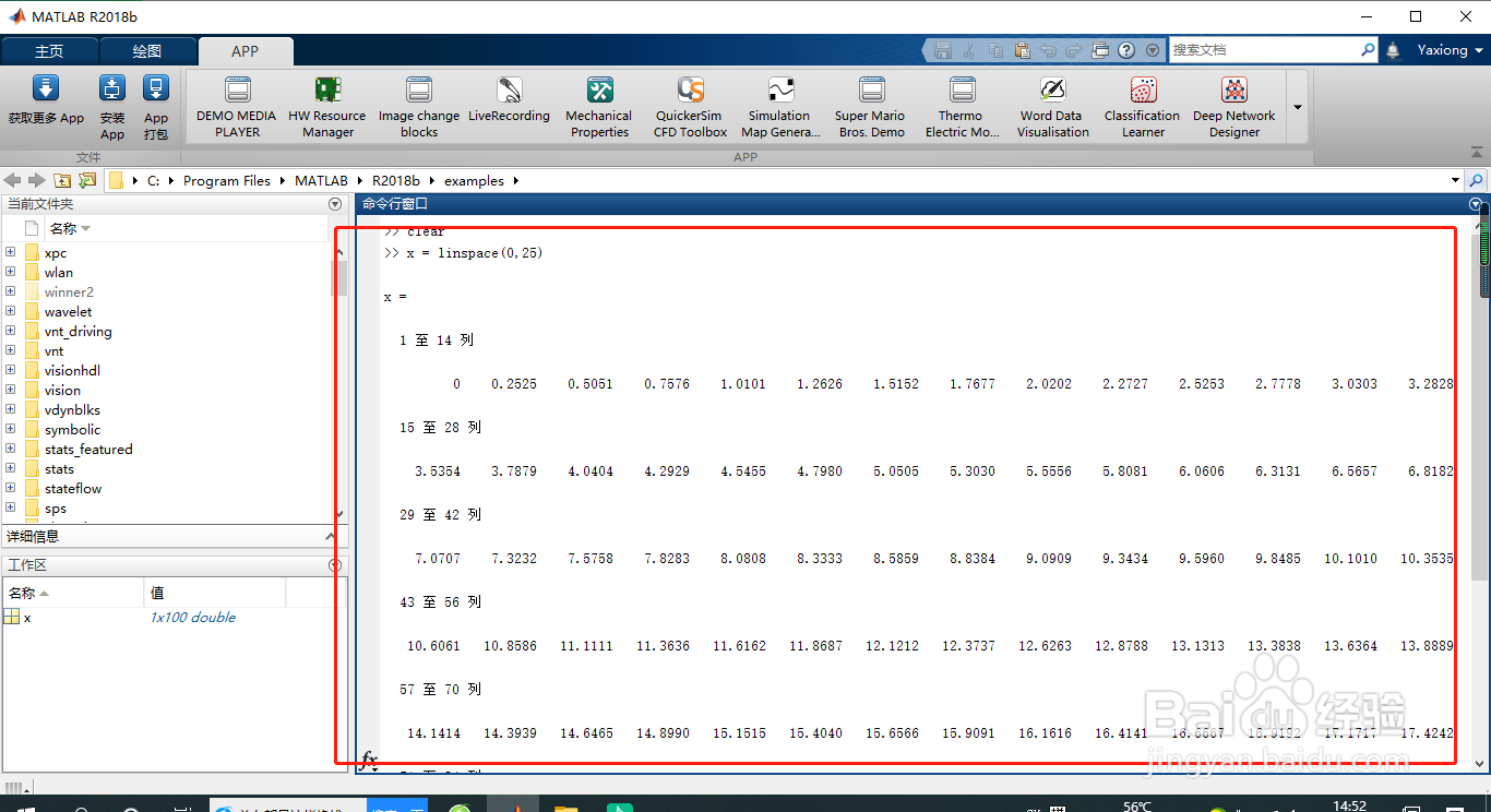 如何创建包含双 y 轴的图