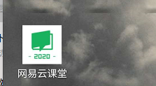 网易云课堂人文科普相关的学习课程查找