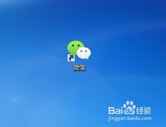 微信群昵称改了不显示咋办