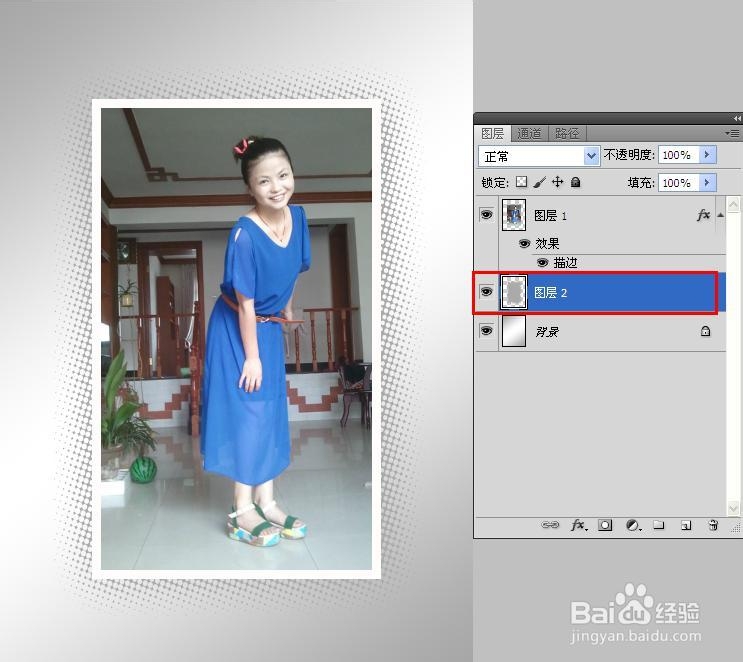 PS做照片相框卡角效果，PS做个人照片个性相框