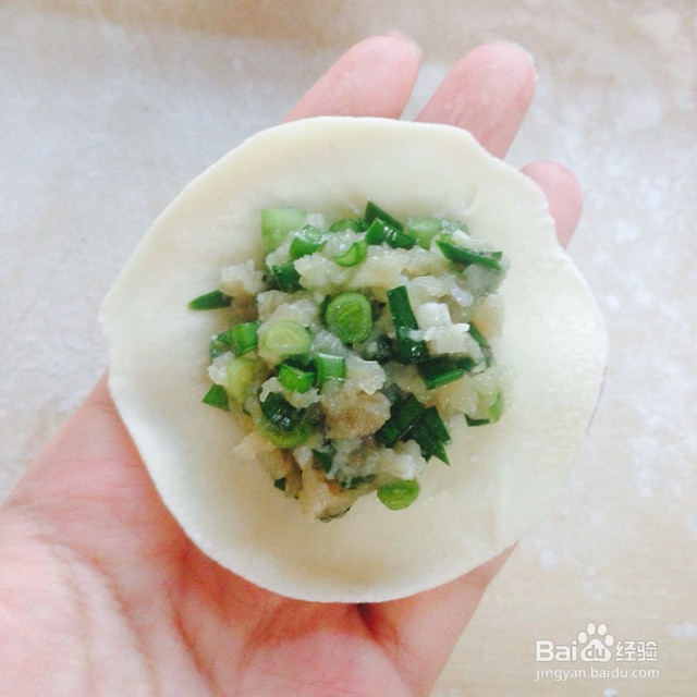 鲜嫩鲅鱼水饺的做法