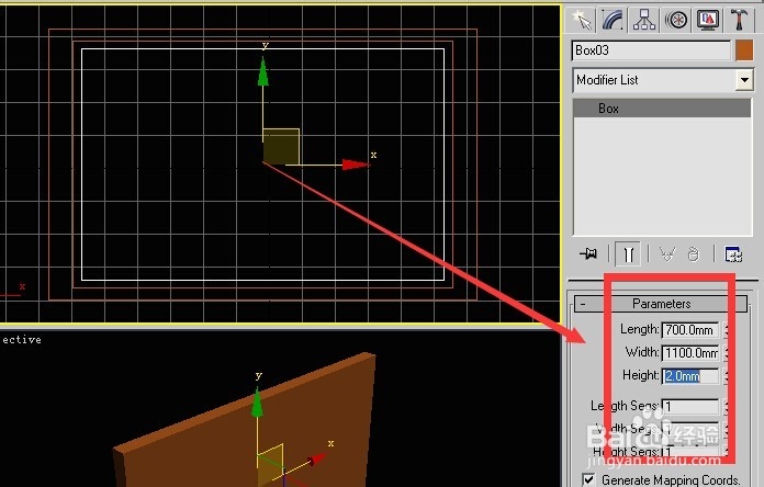 用3dsmax9英文版制作液晶电视模型