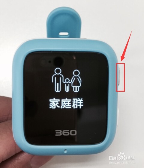 儿童智能手表怎么打电话？发语音？