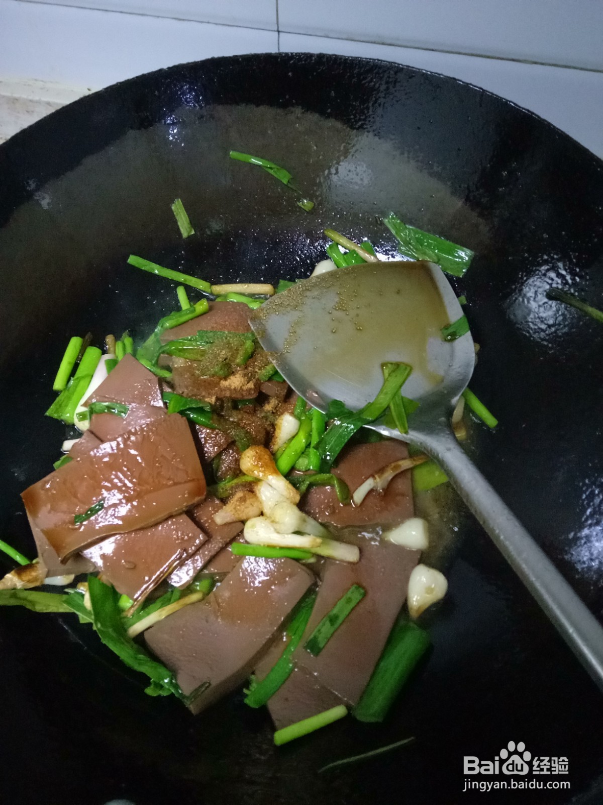 青椒蒜苗炒鸭血