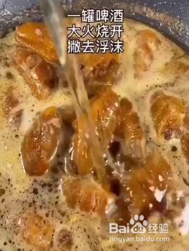 如何制作美味的啤酒鸡翅
