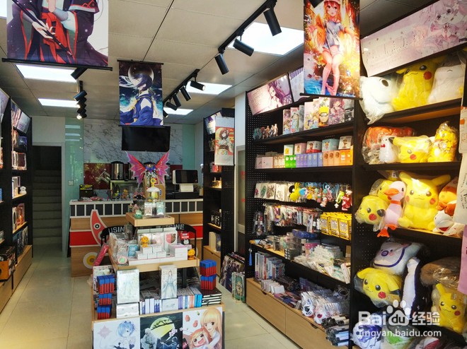 开动漫店有哪些经营秘诀？