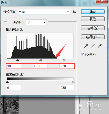 彩色负片如何后期