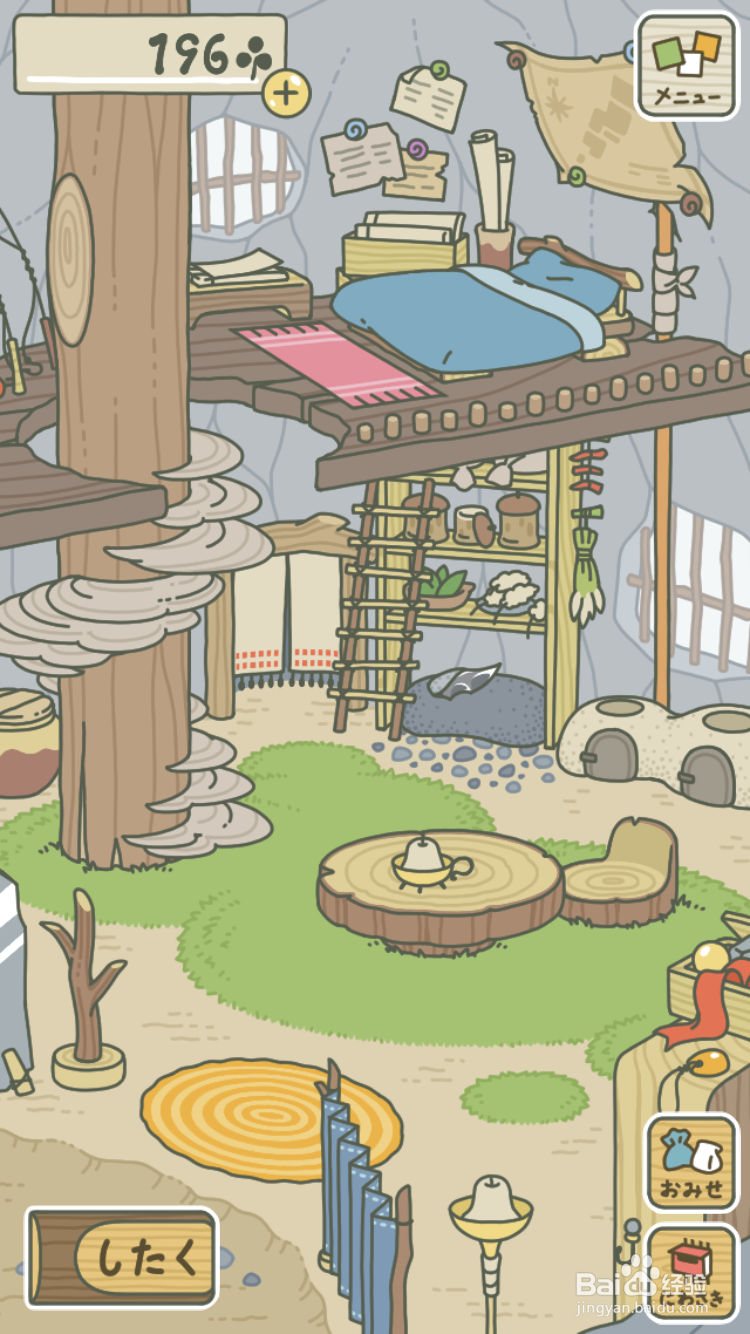 青蛙旅行为什么会在国内流行呢？