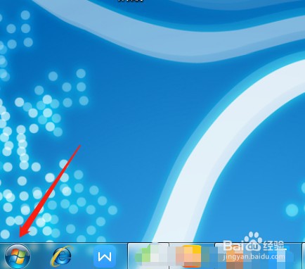 怎么查看电脑系统版本