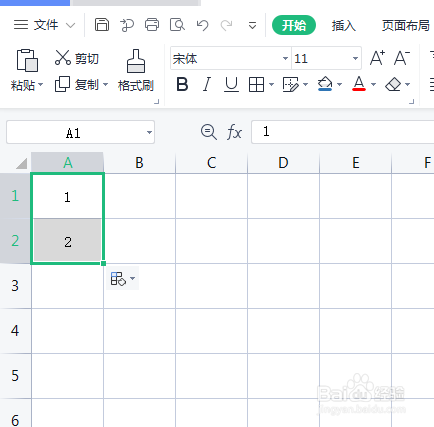 Excel表格如何按顺序快速填充序号
