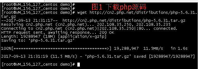 centos7 编译安装lnmp(1) 编译php5.6