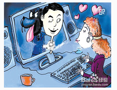 交友的那些需要知道的规则