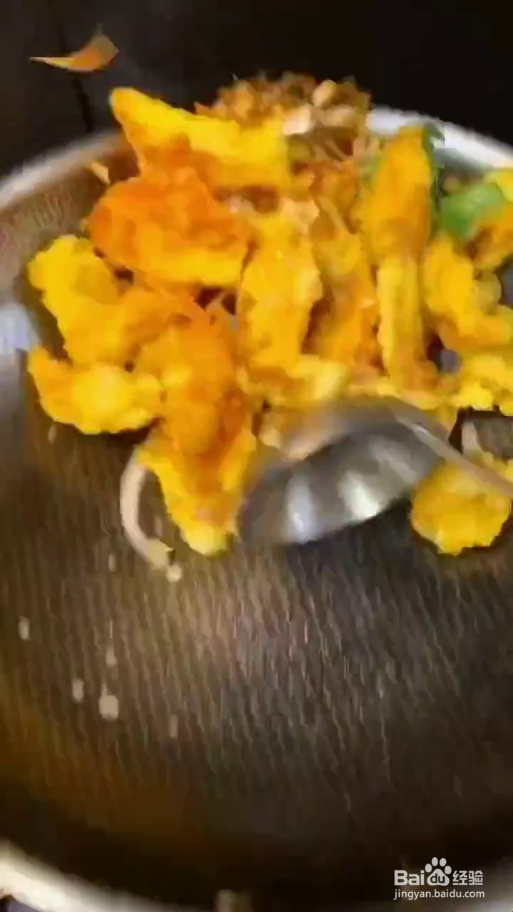 如何制作美味的锅包肉?