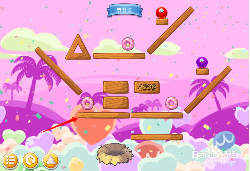 小游戏泡泡鸟历险记第9关