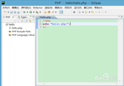 EclipsePHP Studio 使用方法