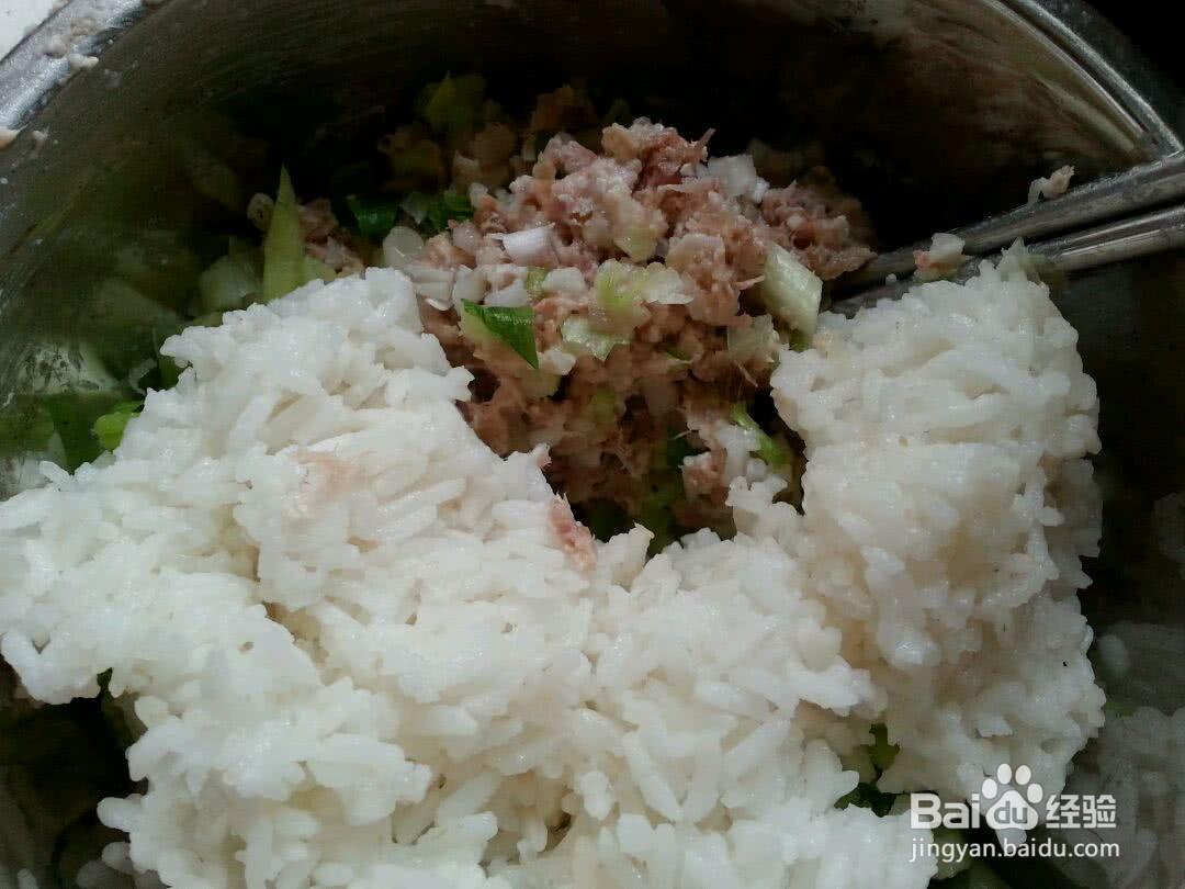 香米腊肉卷 的做法