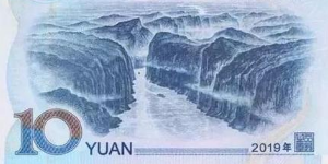 新版10元人民币怎么辨别真假