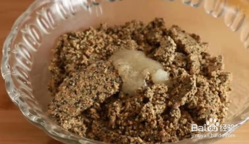 【汤圆新做法】五珍粉汤圆放心吃，易消化又健脾