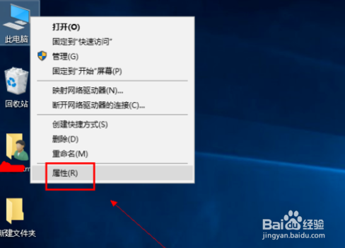 笔记本显卡坏了怎么办