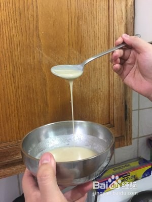 香酥牛肉饼~~好吃到流口水