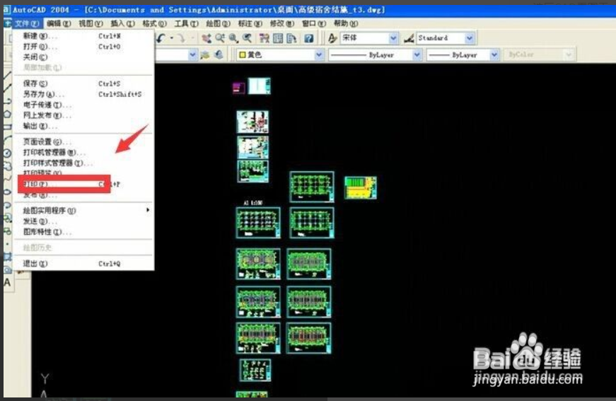 cad窗口打印预览空白