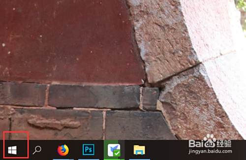 Windows10怎么设置赤色背景 百度经验