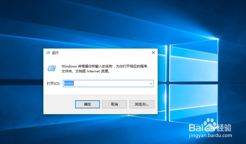 如何在远程计算机中显示本地计算机的磁盘
