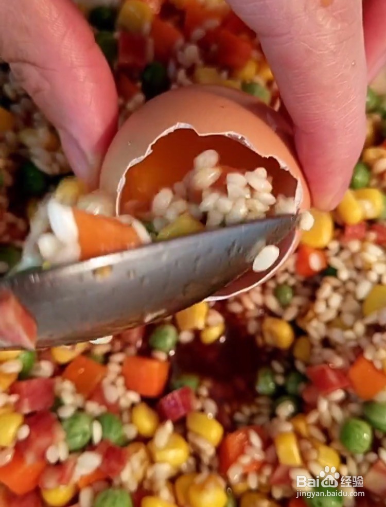 好吃又好玩的糯米蛋的制作方法