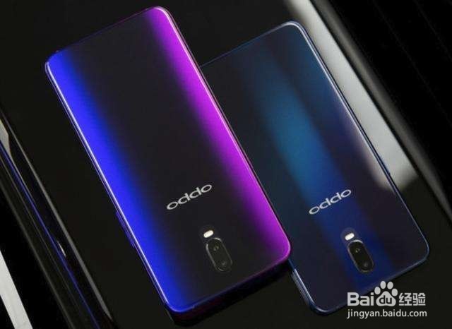 oppor17发布会直播