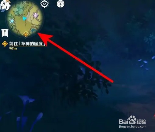 原神掣电树怎么去