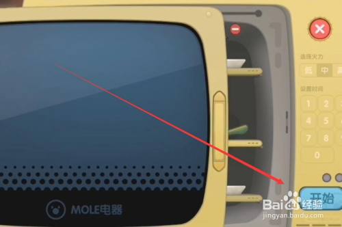 摩尔庄园手游棉花糖豆浆怎么做 百度经验