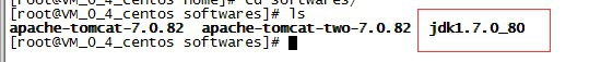 linux下如何安装jdk?