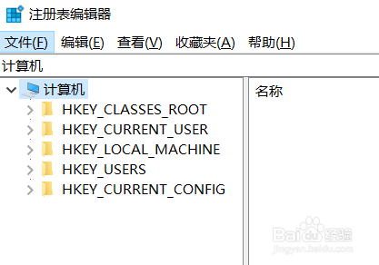桌面移到d盘无法恢复