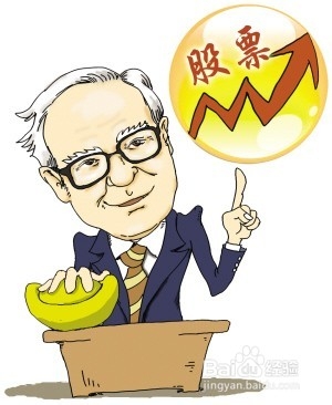 股票八月第一周操作总结分析