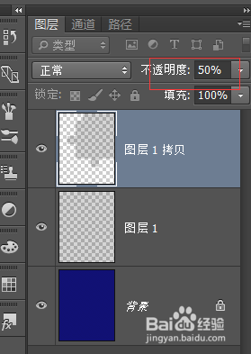 PS如何制作仿真牛仔布