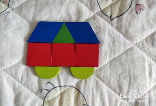 用形状积木怎么拼一辆拉货的小汽车?