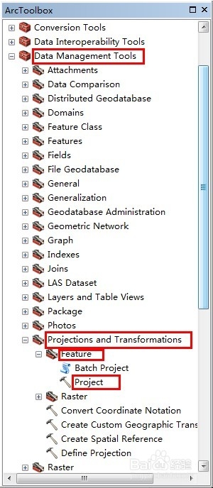 ArcGIS如何定义坐标系